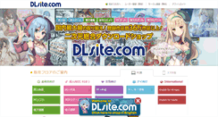 Desktop Screenshot of dlsite.com