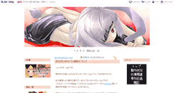 Desktop Screenshot of lacleche.b.dlsite.net