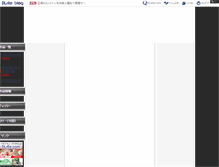Tablet Screenshot of kouya.b.dlsite.net